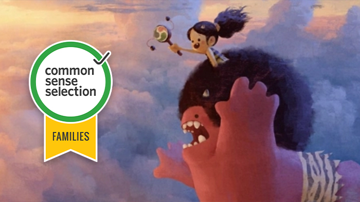 ONI: Thunder God's Tale